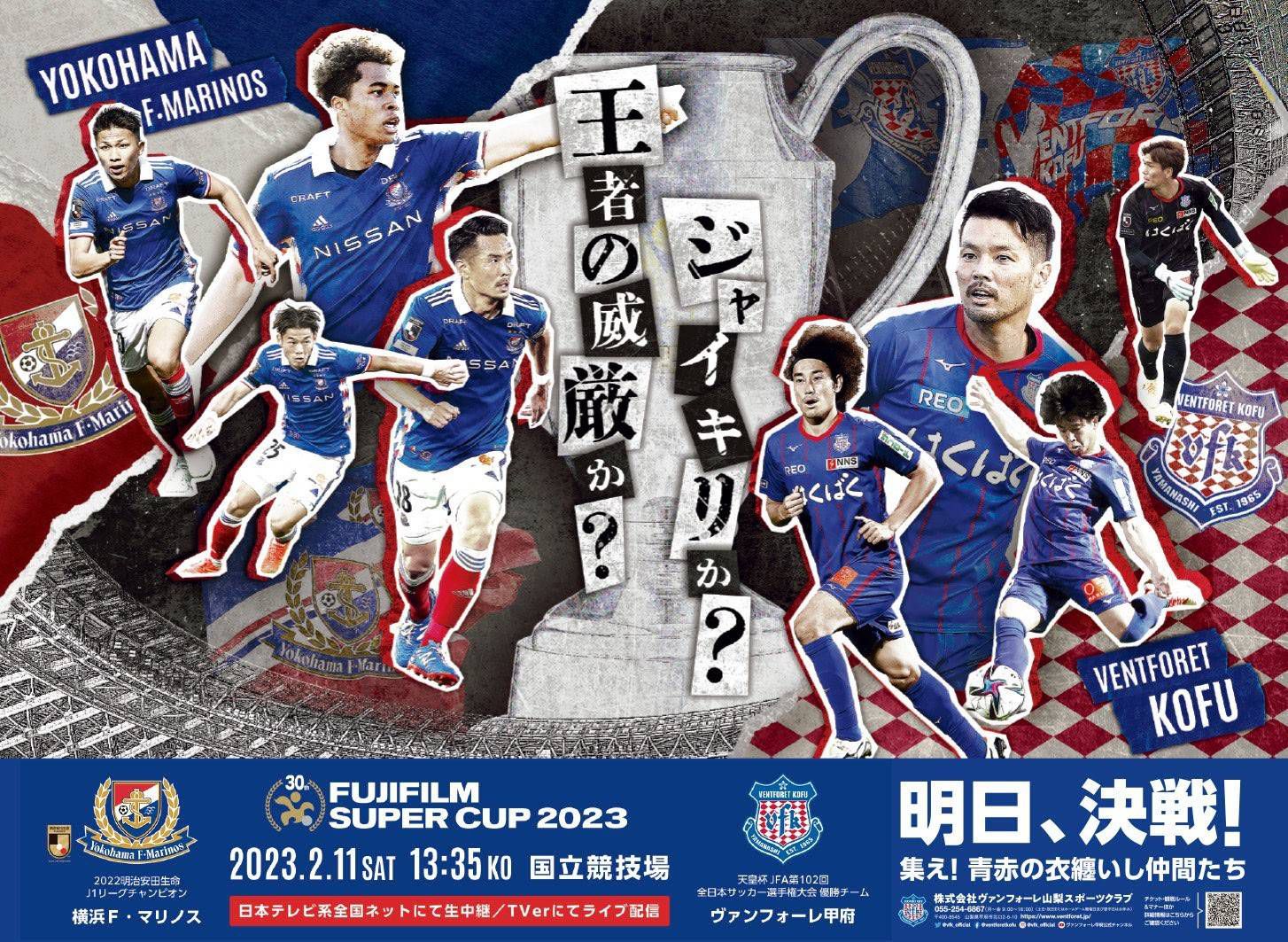 影片将于2018年3月9日全国公映